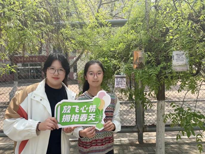 微信图片_20250426164319