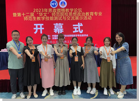 0601b8d7d8bb162f8259bd1a67ae730