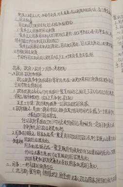 IMG_0277(20200430-095521)