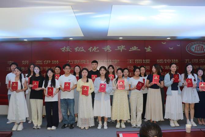 图示, 示意图

中度可信度描述已自动生成:ver1