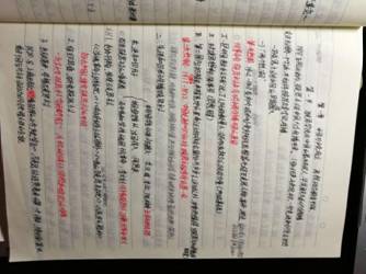 IMG_0297(20200430-100950)