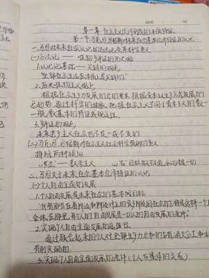 IMG_0259(20200430-094831)