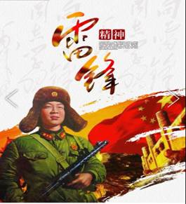 微信图片_20200429181620