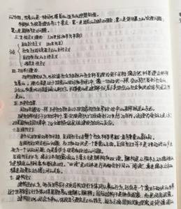 IMG_0227(20200430-092115)